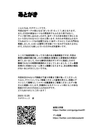 第35页图