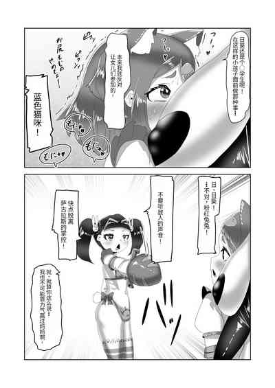 第11頁圖