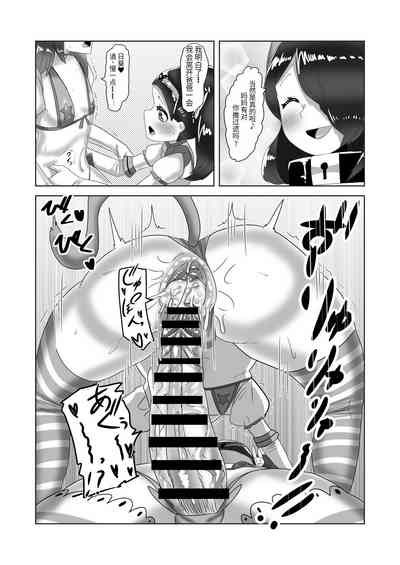 第31頁圖