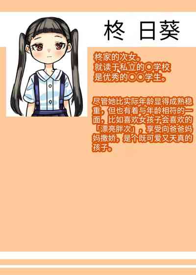 第47頁圖