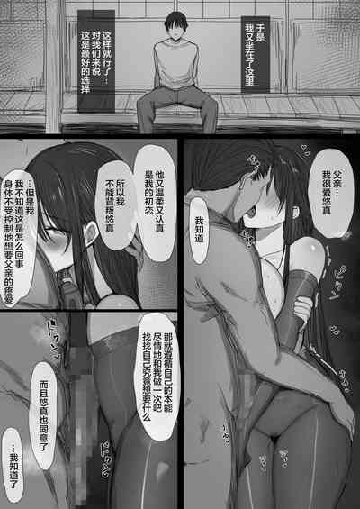 第79頁圖