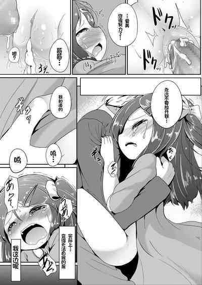 第103頁圖