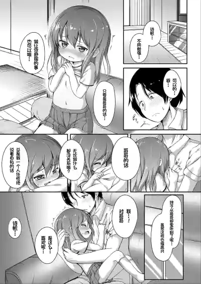 第115頁圖