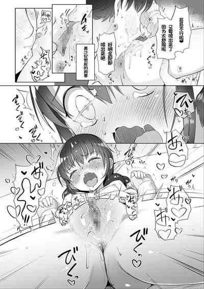 第19頁圖