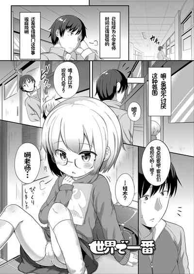 第31頁圖