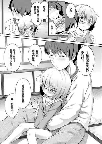 第39頁圖
