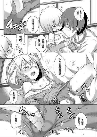 第43頁圖