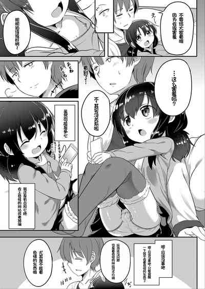 第59頁圖