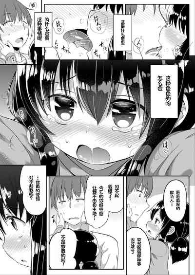 第67頁圖