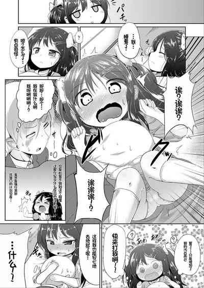 第83頁圖