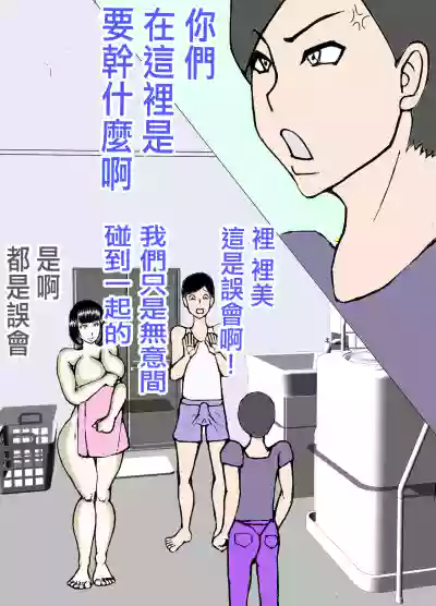 第11页图