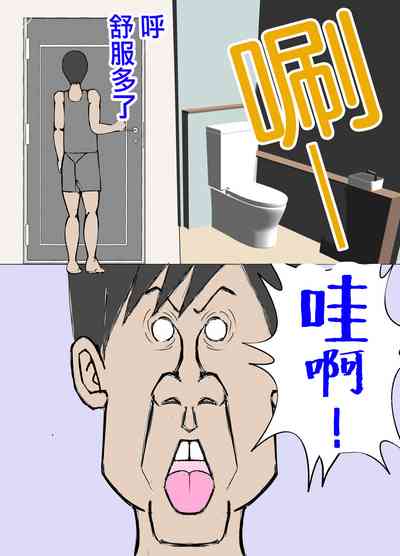 第15页图