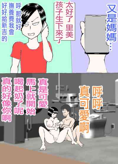 第39页图