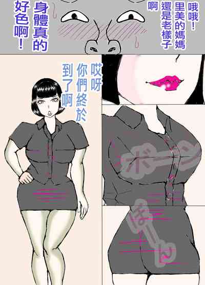 第3页图