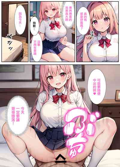 第27頁圖