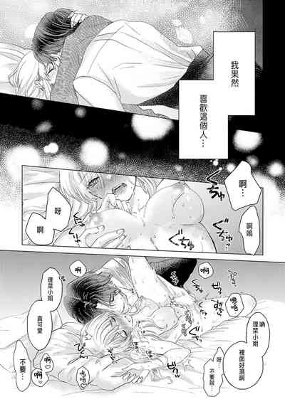 第31頁圖