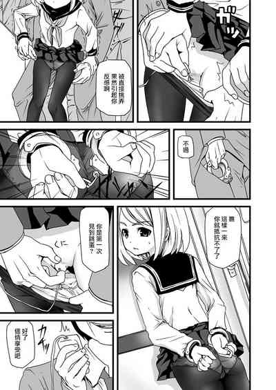 第11页图