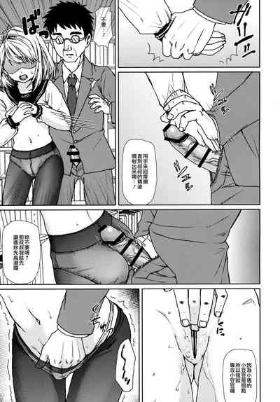 第131页图