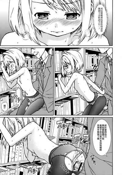 第155页图