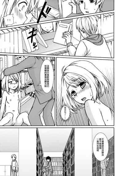 第163页图
