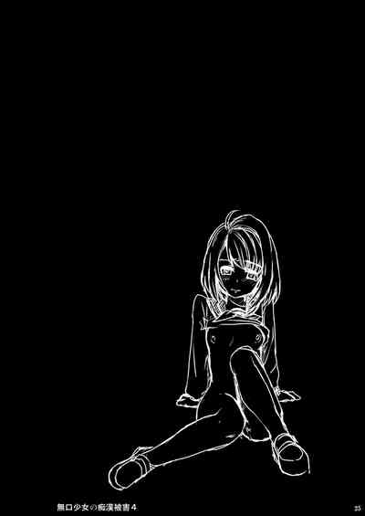 第171页图
