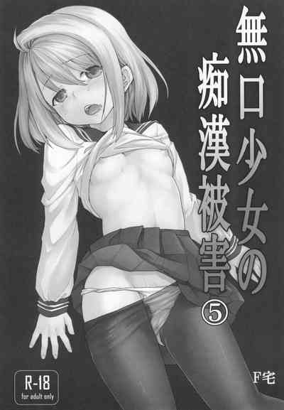 第179页图
