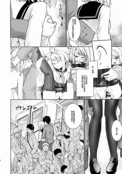 第183页图