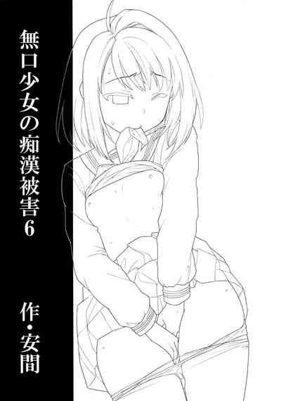 第207页图