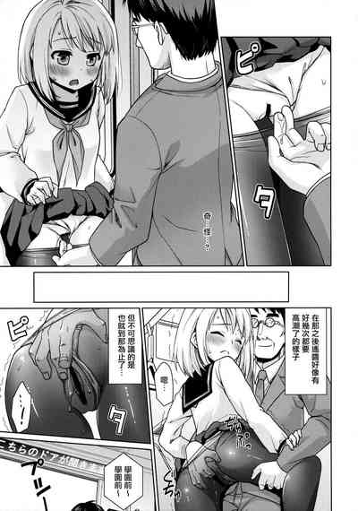第215页图