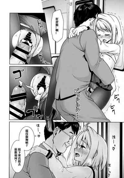 第279页图