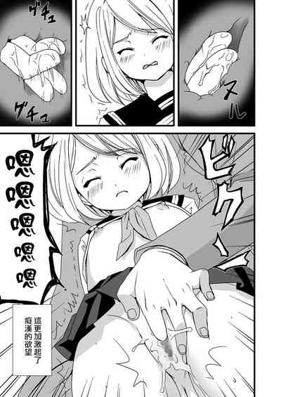 第27页图