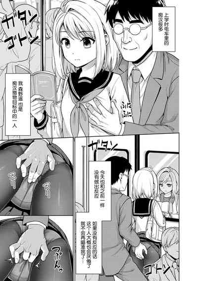 第331页图