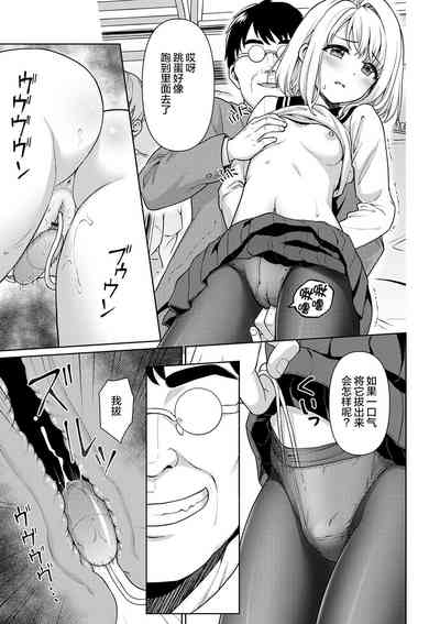 第355页图