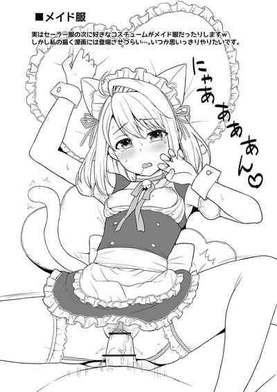 第395页图