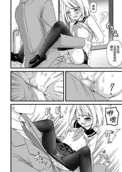 第43页图