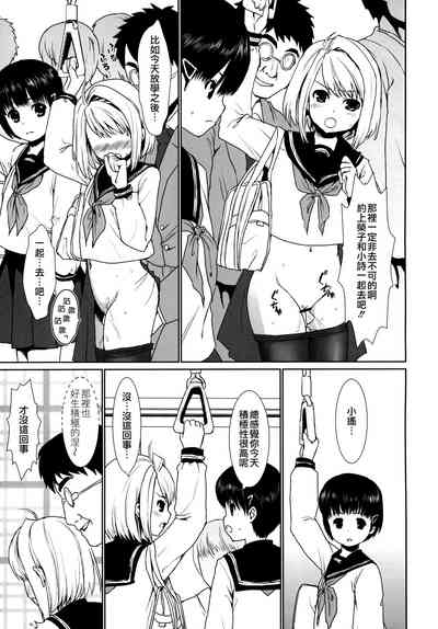 第63页图