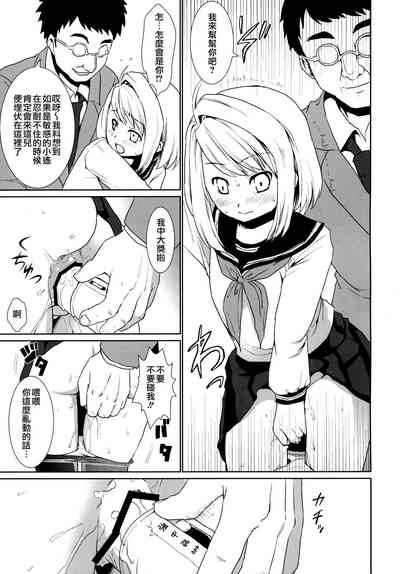 第75页图