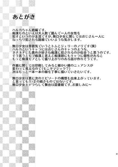 第91页图