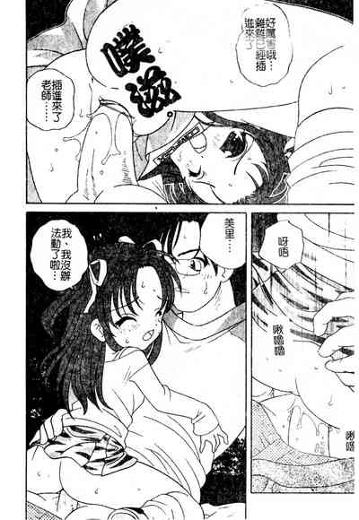 第107頁圖