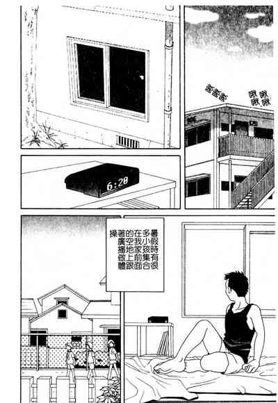 第115頁圖