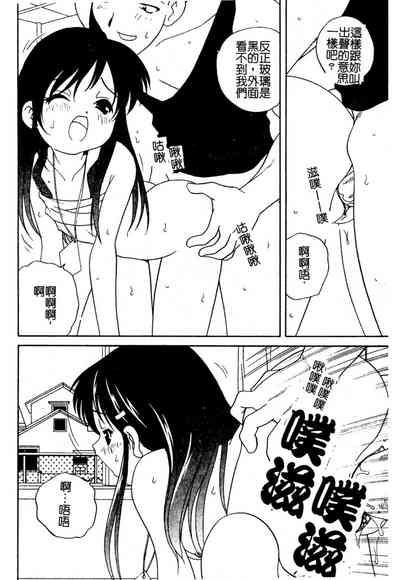 第123頁圖