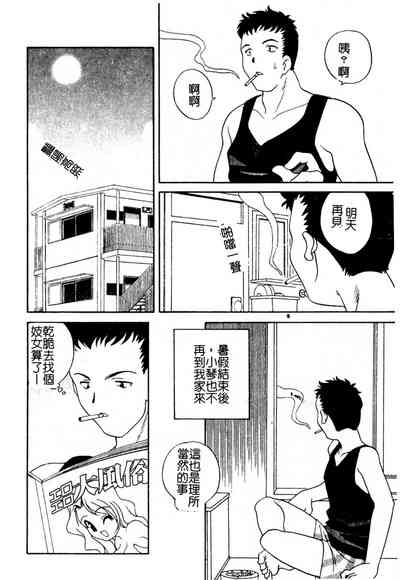 第127頁圖