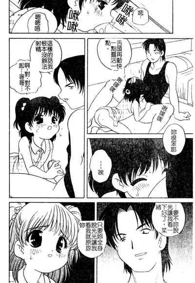 第167頁圖