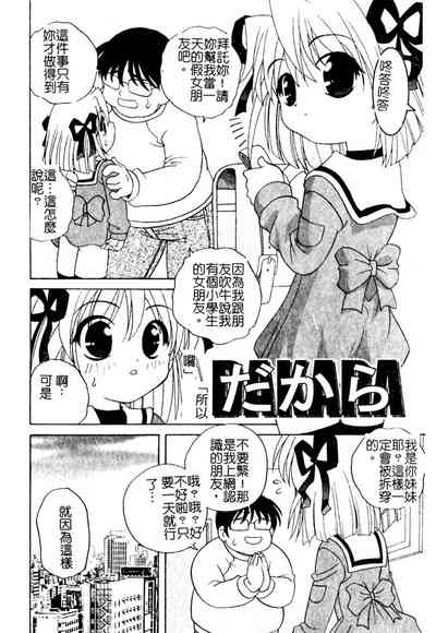 第175頁圖