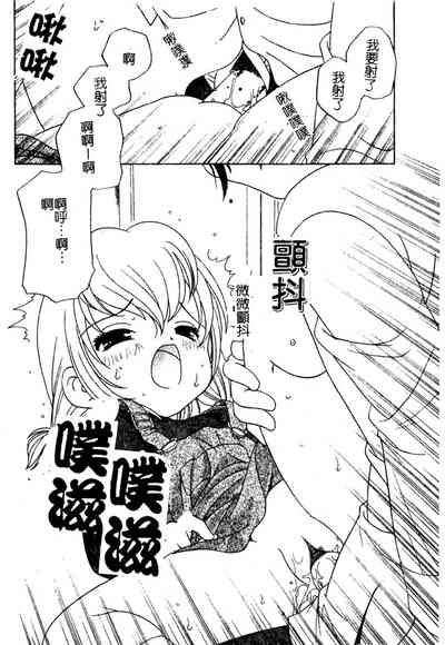 第23頁圖