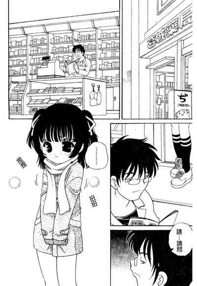 第27頁圖