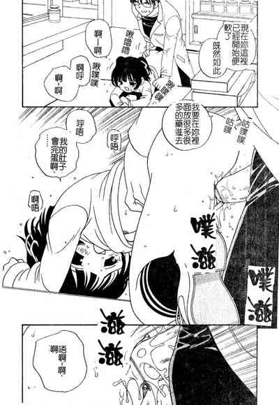第39頁圖