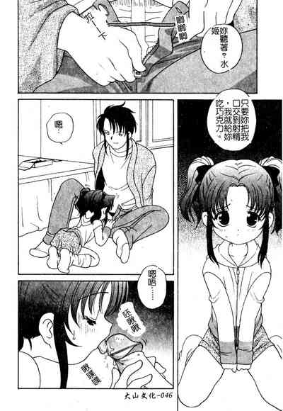 第47頁圖