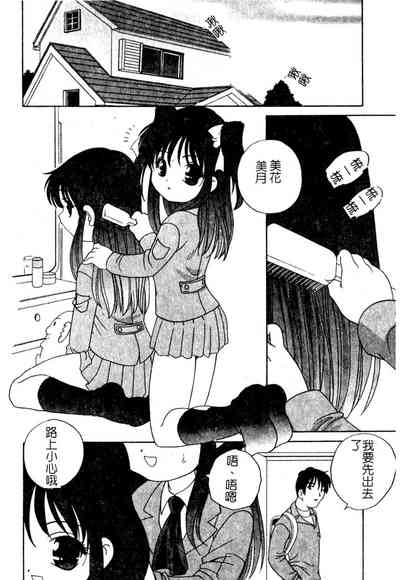 第63頁圖