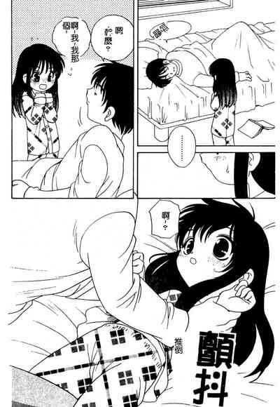第67頁圖